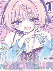 黄图漫画标签层抽屉卡片封面占位图