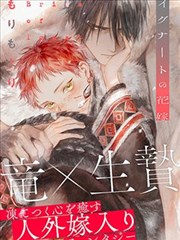 黄图漫画审核层抽屉卡片封面占位图